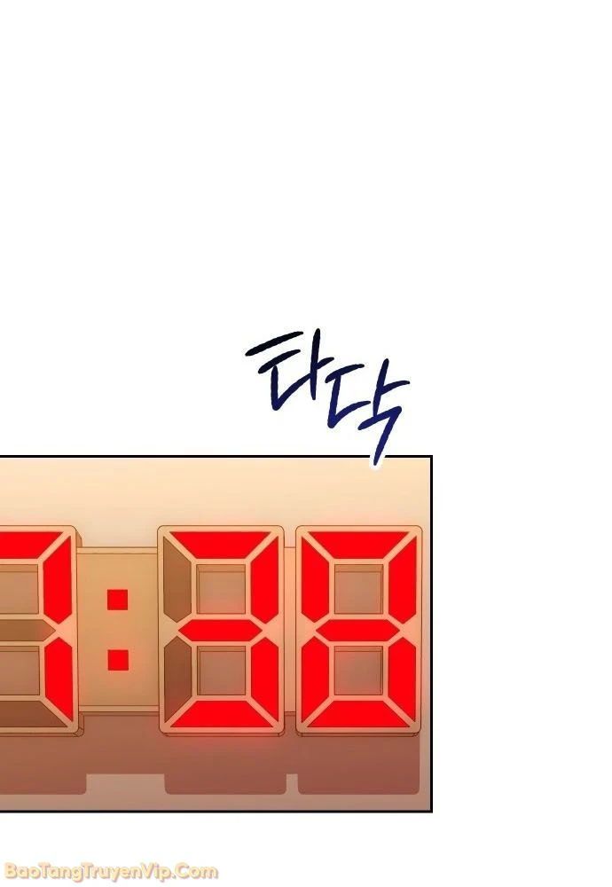 Hôm Nay Cũng Tan Làm Đúng Giờ Chapter 2 - 261