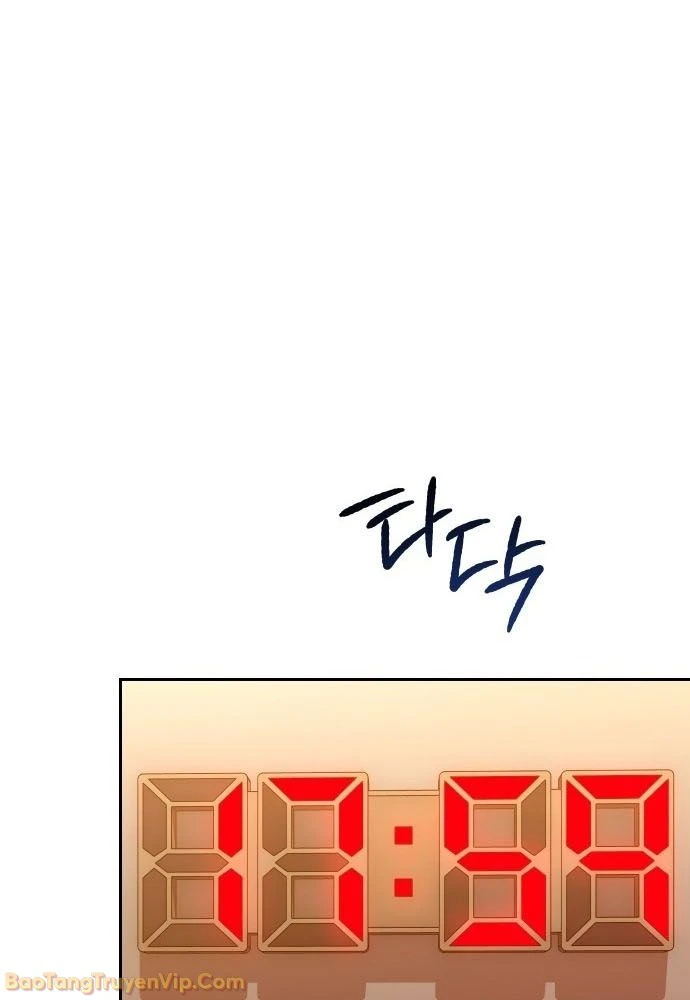 Hôm Nay Cũng Tan Làm Đúng Giờ Chapter 2 - 262