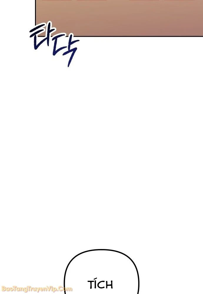 Hôm Nay Cũng Tan Làm Đúng Giờ Chapter 2 - 263