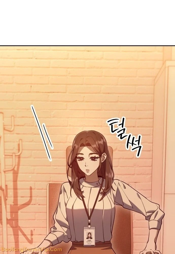 Hôm Nay Cũng Tan Làm Đúng Giờ Chapter 2 - 295