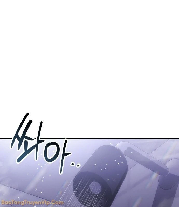 Hôm Nay Cũng Tan Làm Đúng Giờ Chapter 3 - 45