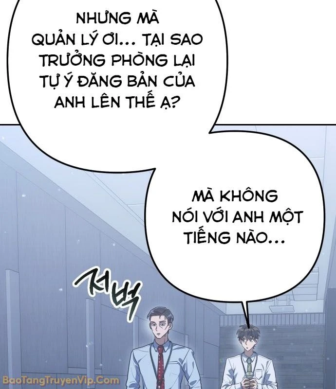 Hôm Nay Cũng Tan Làm Đúng Giờ Chapter 3 - 119
