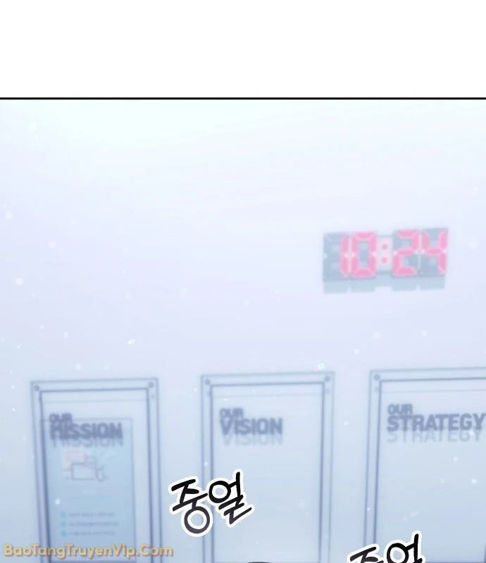 Hôm Nay Cũng Tan Làm Đúng Giờ Chapter 3 - 172