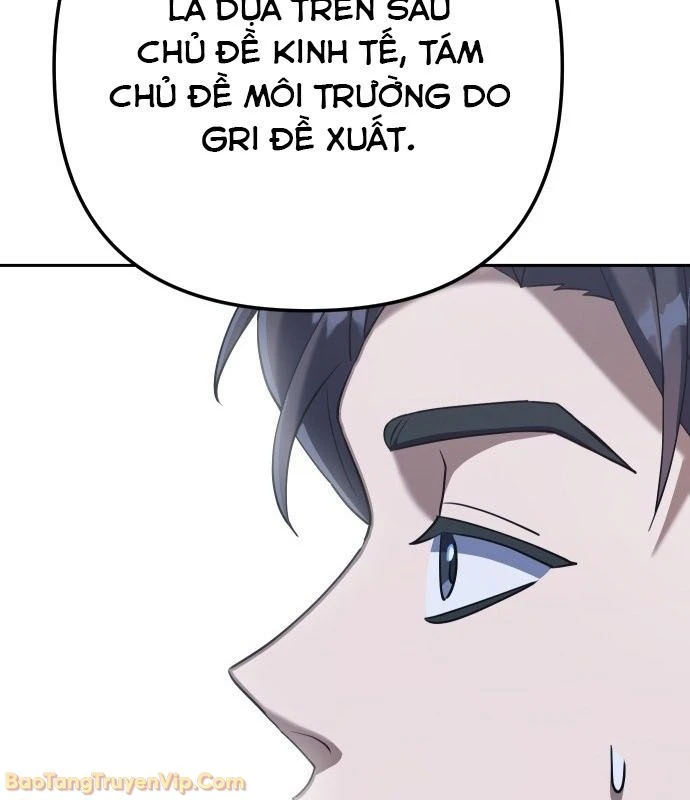 Hôm Nay Cũng Tan Làm Đúng Giờ Chapter 3 - 200