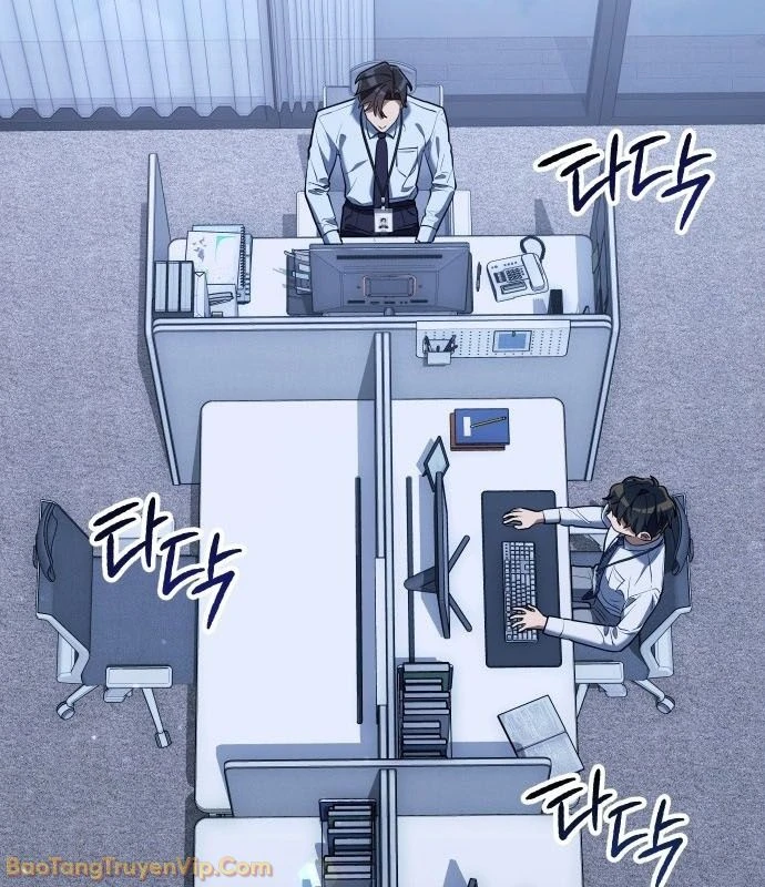 Hôm Nay Cũng Tan Làm Đúng Giờ Chapter 3 - 233