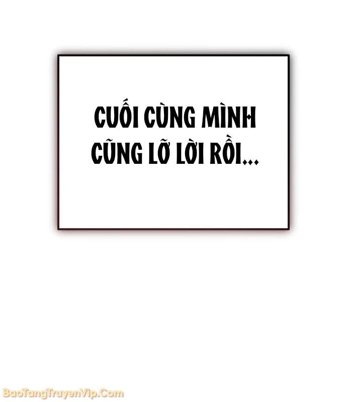 Hôm Nay Cũng Tan Làm Đúng Giờ Chapter 3 - 239