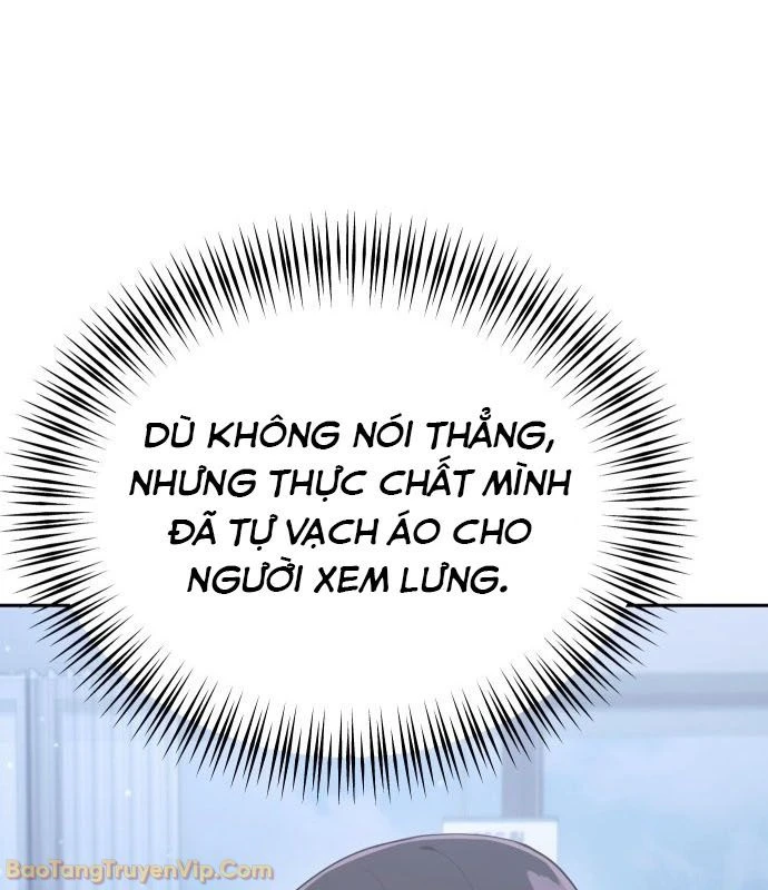 Hôm Nay Cũng Tan Làm Đúng Giờ Chapter 3 - 240