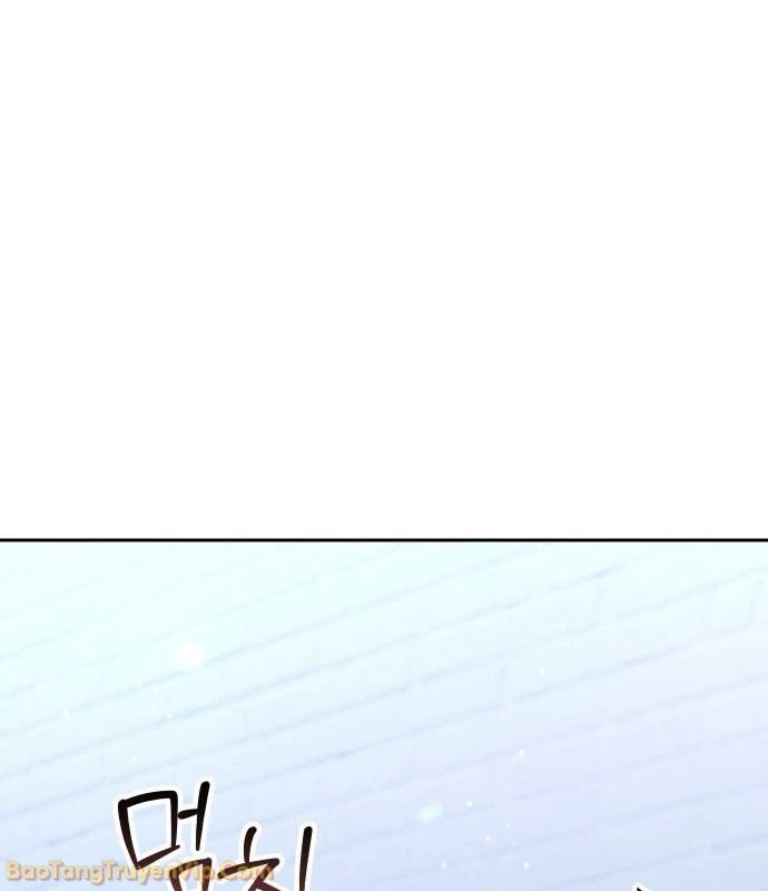 Hôm Nay Cũng Tan Làm Đúng Giờ Chapter 3 - 248