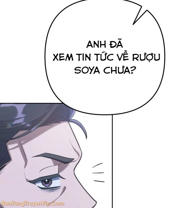 Hôm Nay Cũng Tan Làm Đúng Giờ Chapter 3 - 254