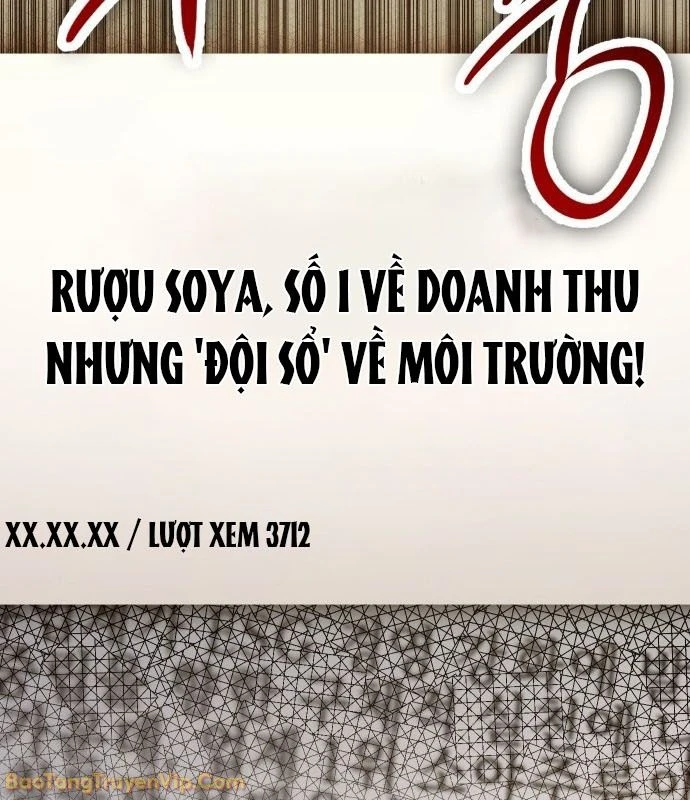 Hôm Nay Cũng Tan Làm Đúng Giờ Chapter 3 - 261