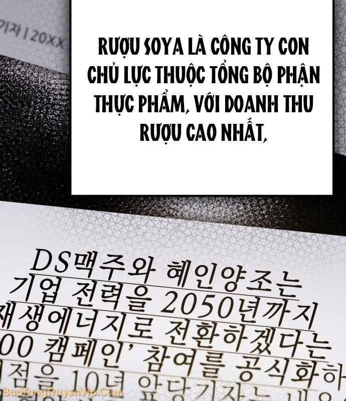 Hôm Nay Cũng Tan Làm Đúng Giờ Chapter 3 - 263