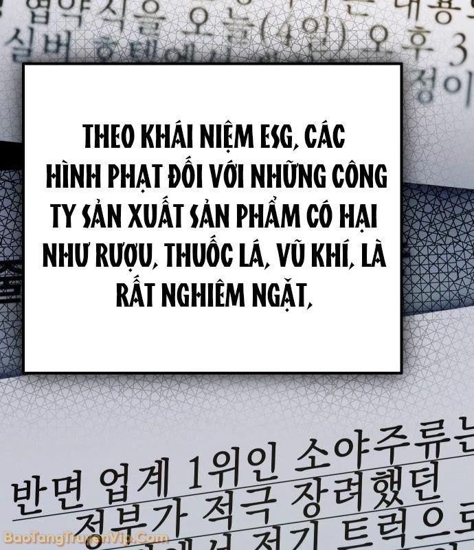 Hôm Nay Cũng Tan Làm Đúng Giờ Chapter 3 - 264