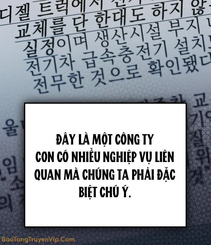 Hôm Nay Cũng Tan Làm Đúng Giờ Chapter 3 - 265