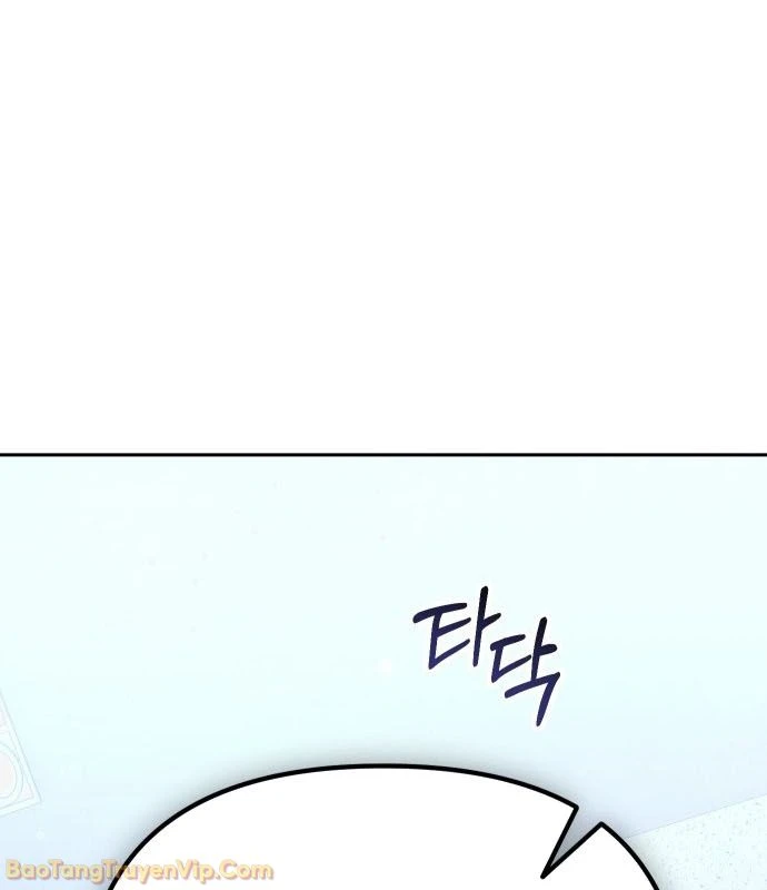 Hôm Nay Cũng Tan Làm Đúng Giờ Chapter 3 - 269