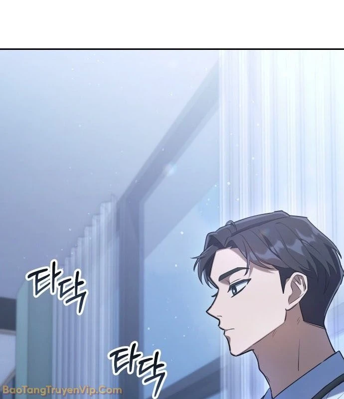 Hôm Nay Cũng Tan Làm Đúng Giờ Chapter 3 - 283