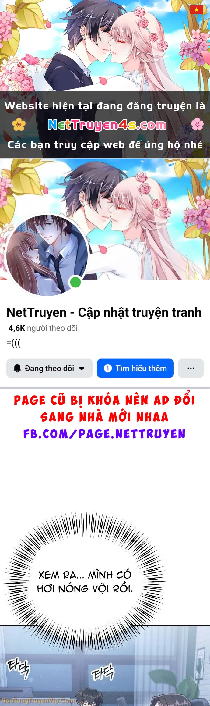 Hôm Nay Cũng Tan Làm Đúng Giờ Chapter 4 - 1