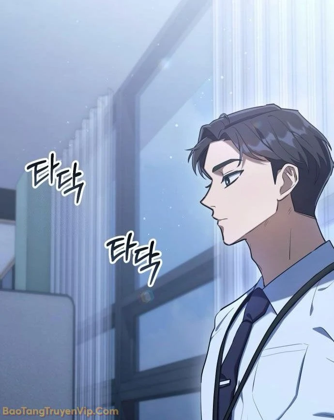 Hôm Nay Cũng Tan Làm Đúng Giờ Chapter 4 - 4