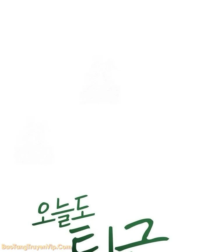 Hôm Nay Cũng Tan Làm Đúng Giờ Chapter 4 - 6