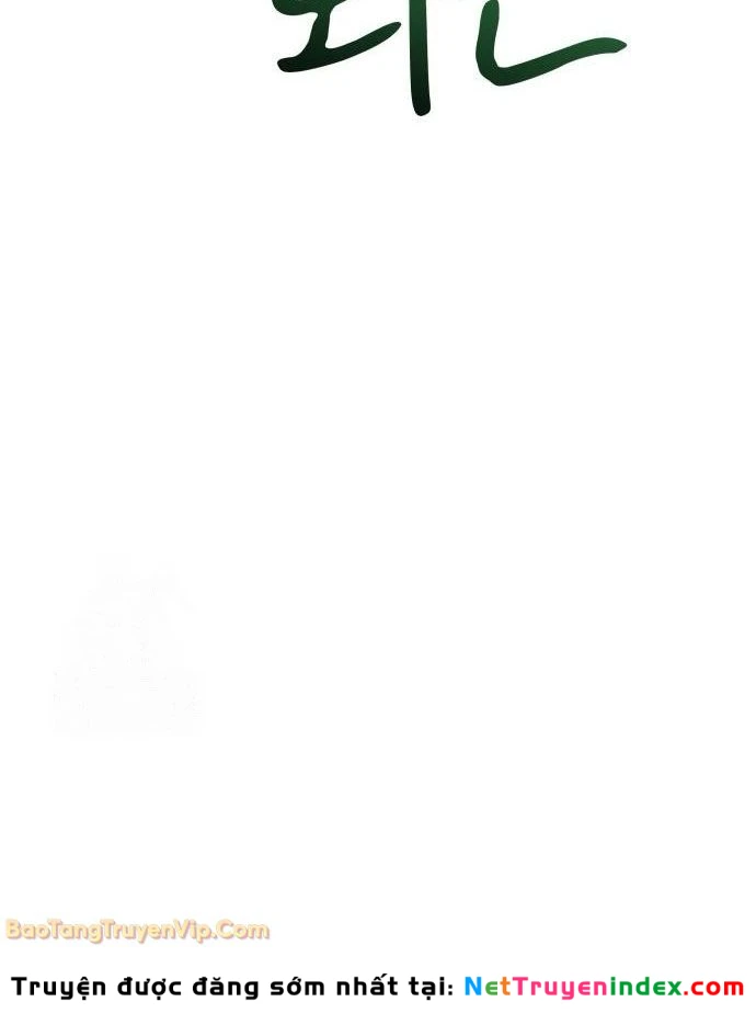 Hôm Nay Cũng Tan Làm Đúng Giờ Chapter 4 - 7