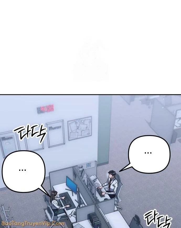 Hôm Nay Cũng Tan Làm Đúng Giờ Chapter 4 - 8