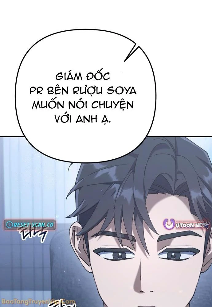 Hôm Nay Cũng Tan Làm Đúng Giờ Chapter 4 - 19