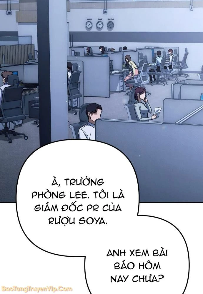 Hôm Nay Cũng Tan Làm Đúng Giờ Chapter 4 - 22