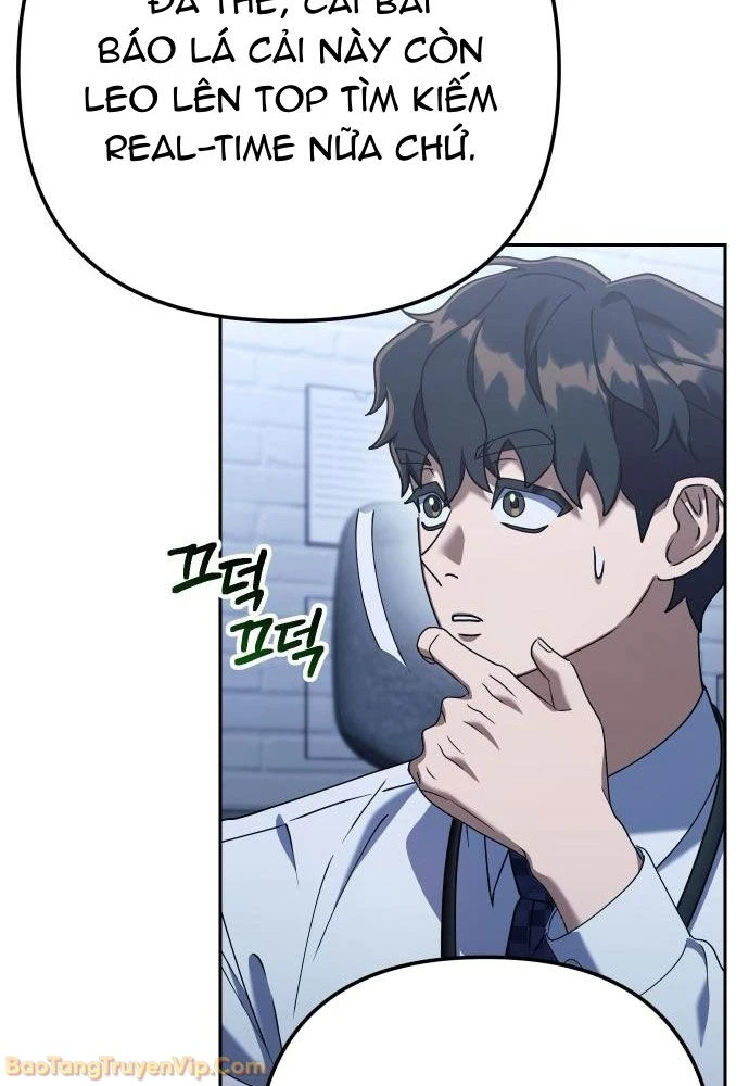 Hôm Nay Cũng Tan Làm Đúng Giờ Chapter 4 - 44