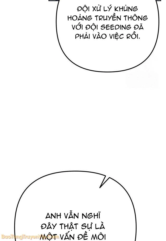 Hôm Nay Cũng Tan Làm Đúng Giờ Chapter 4 - 45