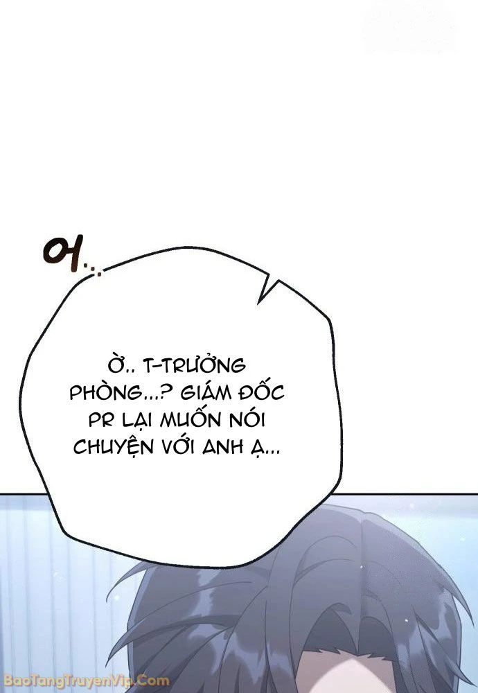 Hôm Nay Cũng Tan Làm Đúng Giờ Chapter 4 - 62