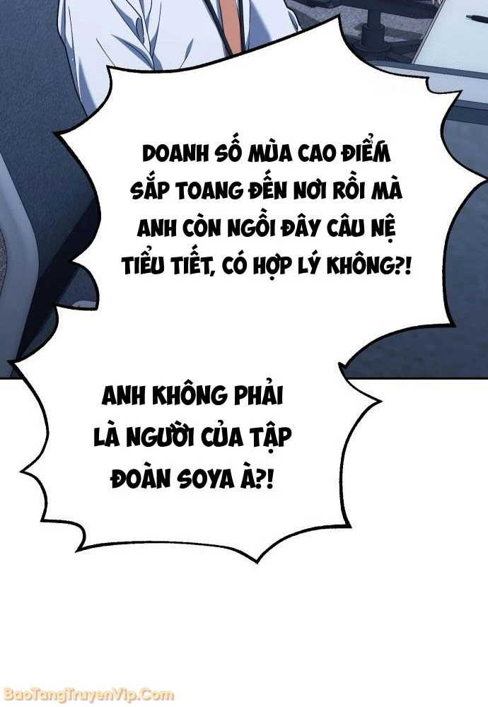 Hôm Nay Cũng Tan Làm Đúng Giờ Chapter 4 - 87