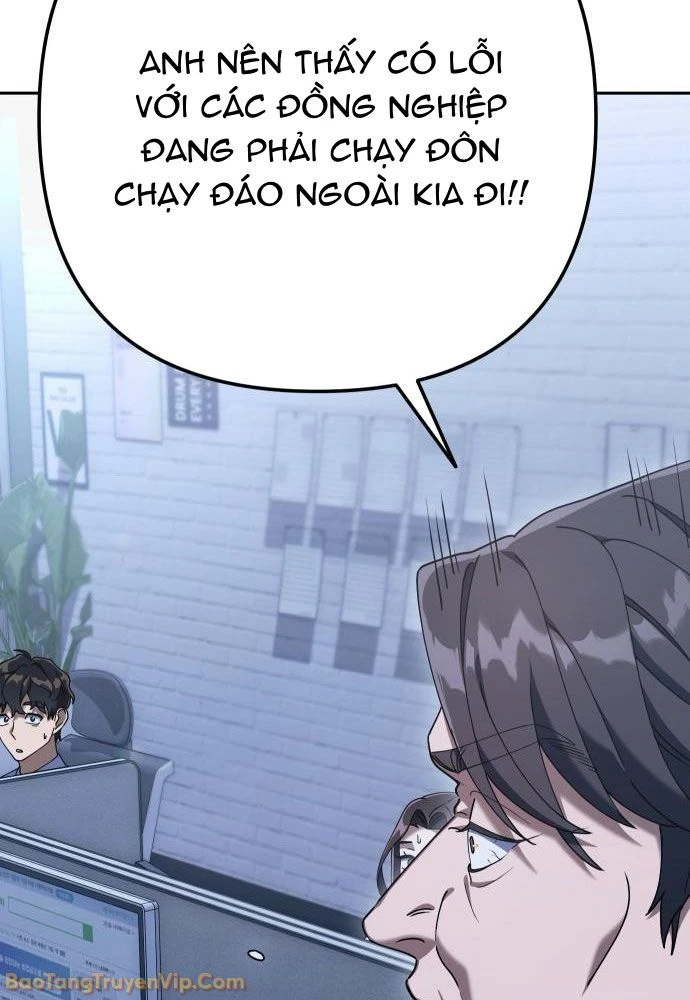 Hôm Nay Cũng Tan Làm Đúng Giờ Chapter 4 - 93