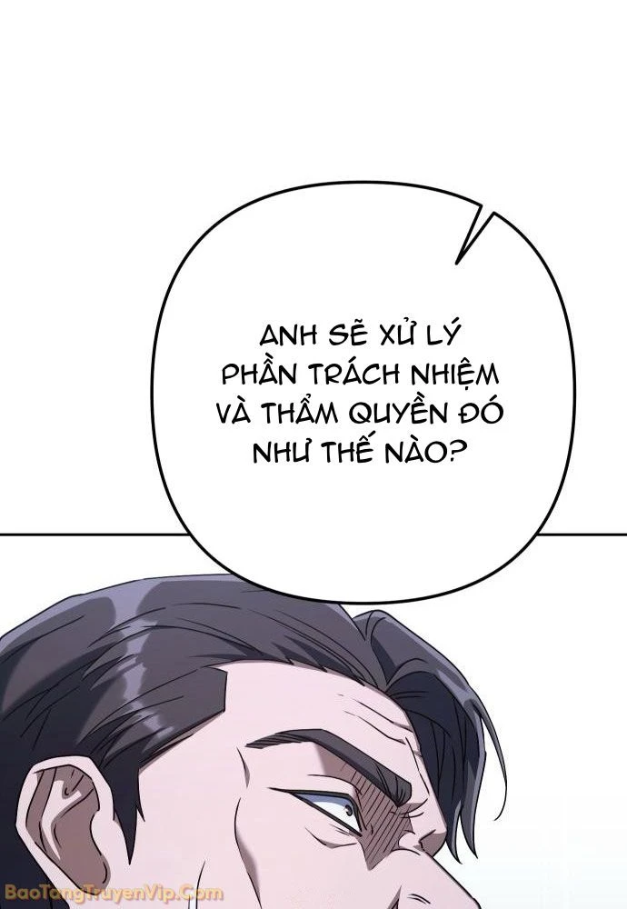 Hôm Nay Cũng Tan Làm Đúng Giờ Chapter 4 - 112