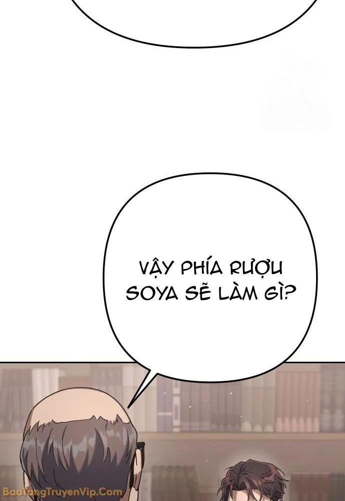 Hôm Nay Cũng Tan Làm Đúng Giờ Chapter 4 - 150