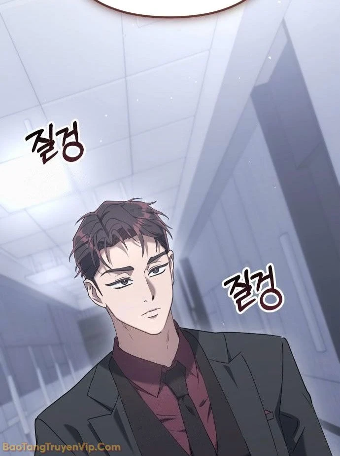 Hôm Nay Cũng Tan Làm Đúng Giờ Chapter 4 - 177