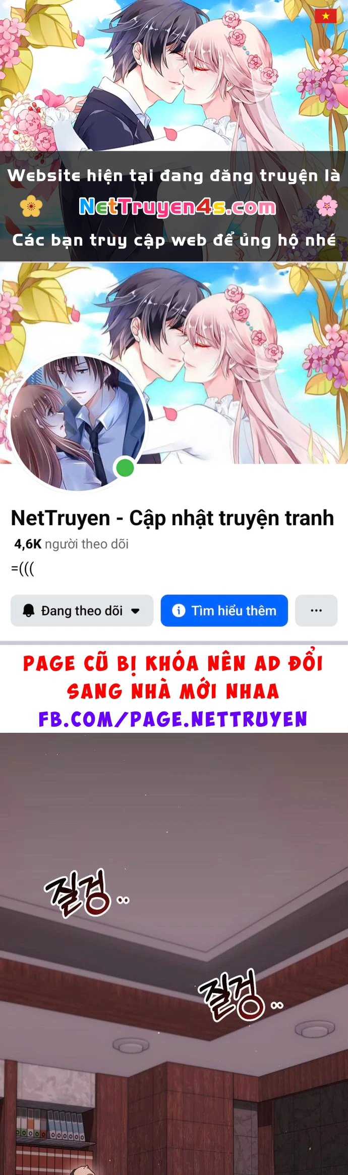 Hôm Nay Cũng Tan Làm Đúng Giờ Chapter 5 - 1