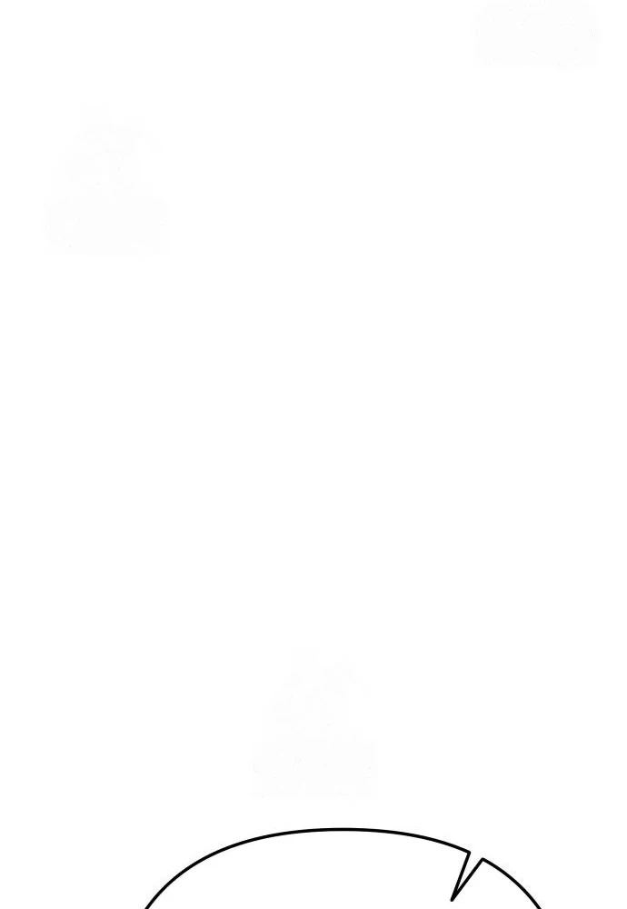 Hôm Nay Cũng Tan Làm Đúng Giờ Chapter 5 - 86