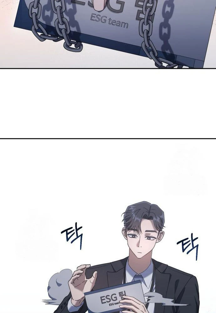 Hôm Nay Cũng Tan Làm Đúng Giờ Chapter 5 - 106