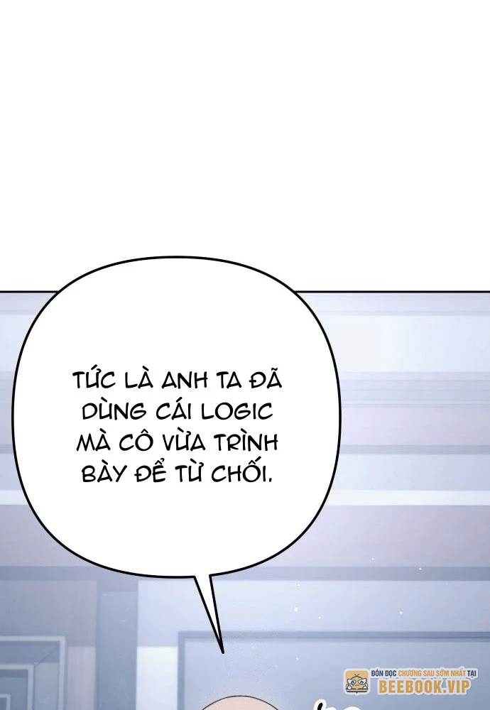 Hôm Nay Cũng Tan Làm Đúng Giờ Chapter 5 - 108
