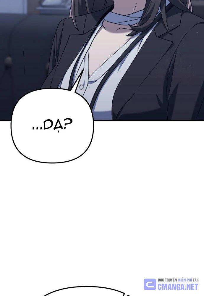 Hôm Nay Cũng Tan Làm Đúng Giờ Chapter 5 - 117