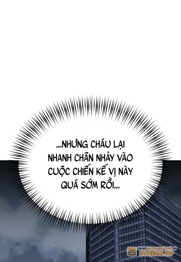 Hôm Nay Cũng Tan Làm Đúng Giờ Chapter 5 - 126