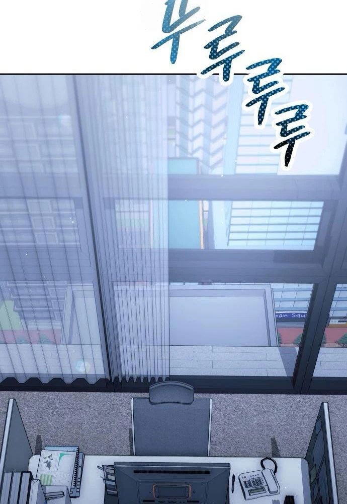 Hôm Nay Cũng Tan Làm Đúng Giờ Chapter 5 - 130