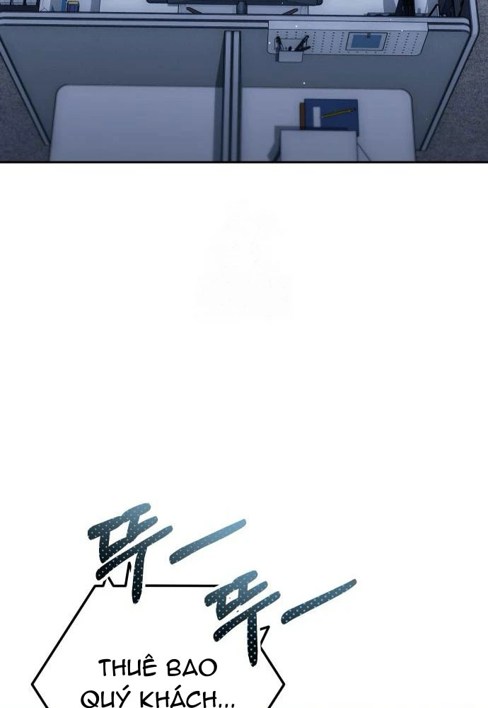 Hôm Nay Cũng Tan Làm Đúng Giờ Chapter 5 - 131