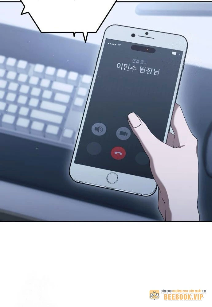 Hôm Nay Cũng Tan Làm Đúng Giờ Chapter 5 - 132