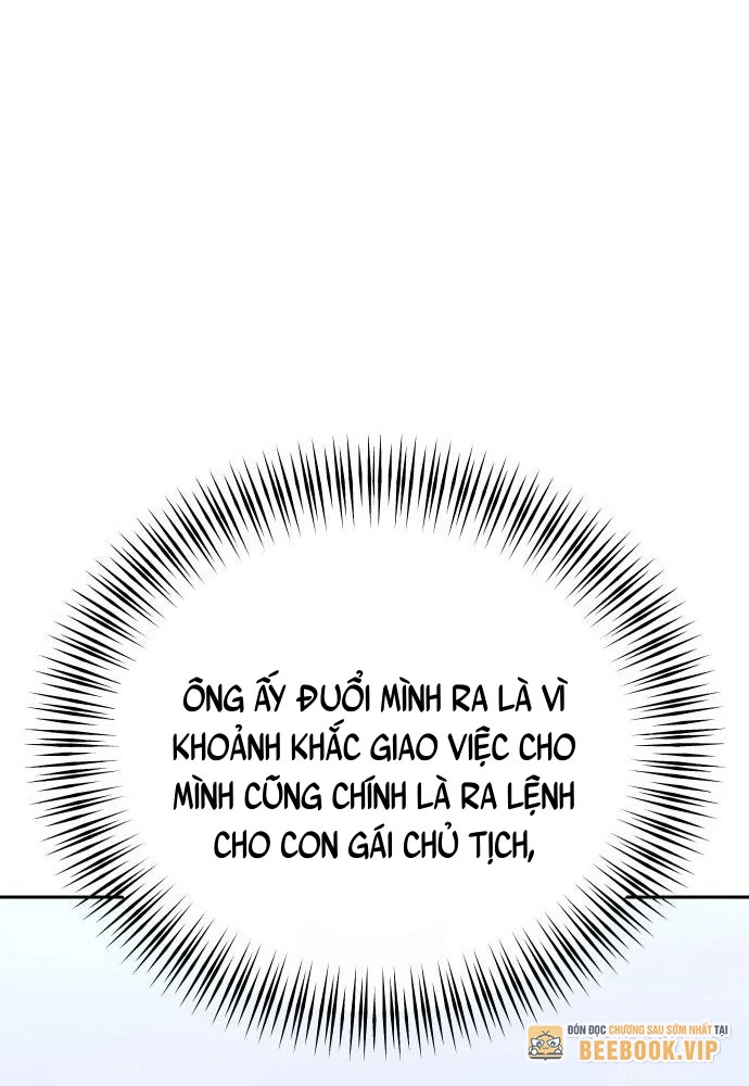 Hôm Nay Cũng Tan Làm Đúng Giờ Chapter 5 - 138