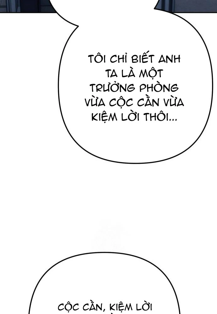 Hôm Nay Cũng Tan Làm Đúng Giờ Chapter 5 - 148