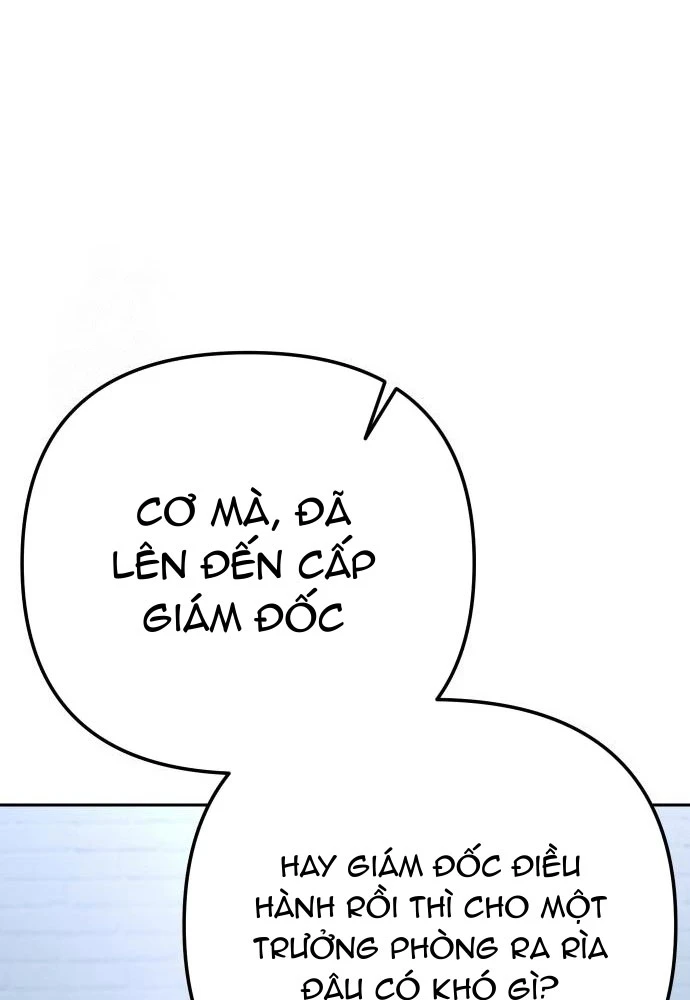 Hôm Nay Cũng Tan Làm Đúng Giờ Chapter 5 - 154