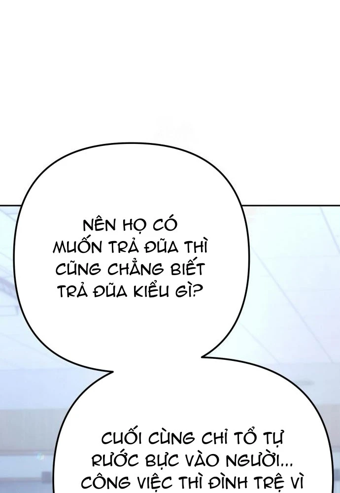 Hôm Nay Cũng Tan Làm Đúng Giờ Chapter 5 - 157