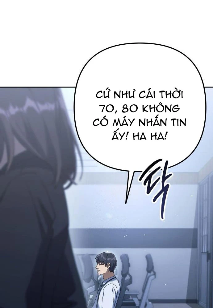 Hôm Nay Cũng Tan Làm Đúng Giờ Chapter 5 - 167