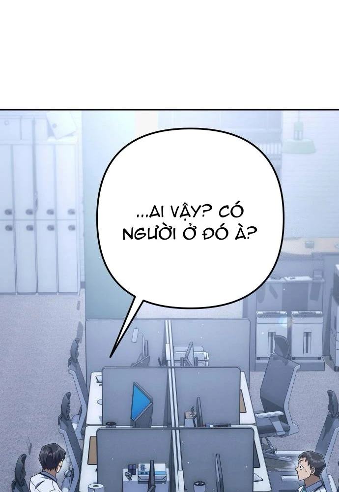 Hôm Nay Cũng Tan Làm Đúng Giờ Chapter 5 - 169