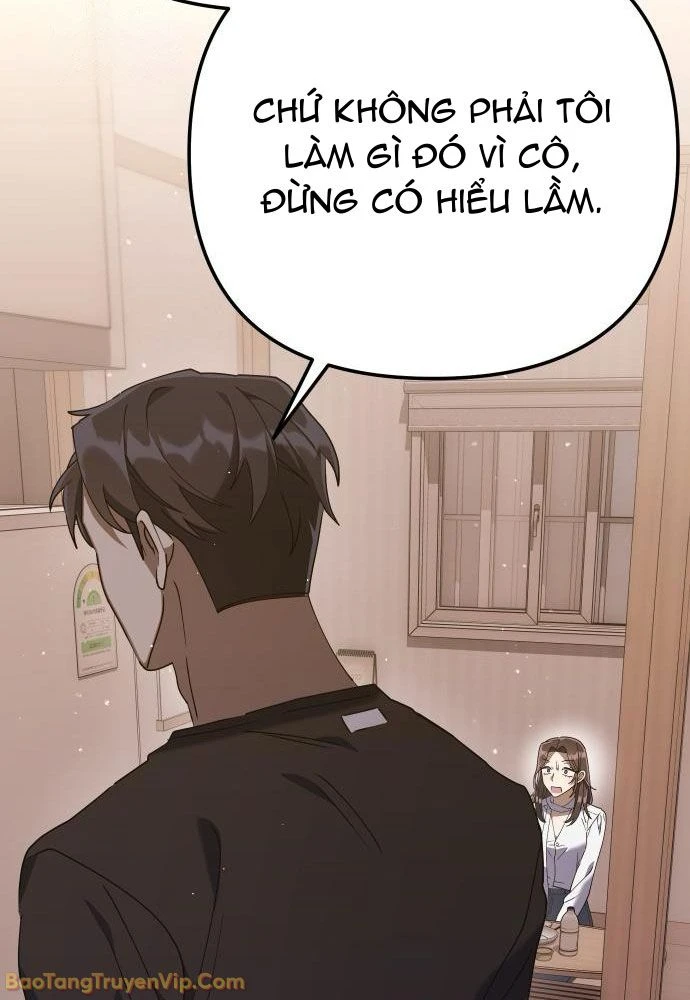 Hôm Nay Cũng Tan Làm Đúng Giờ Chapter 6 - 161